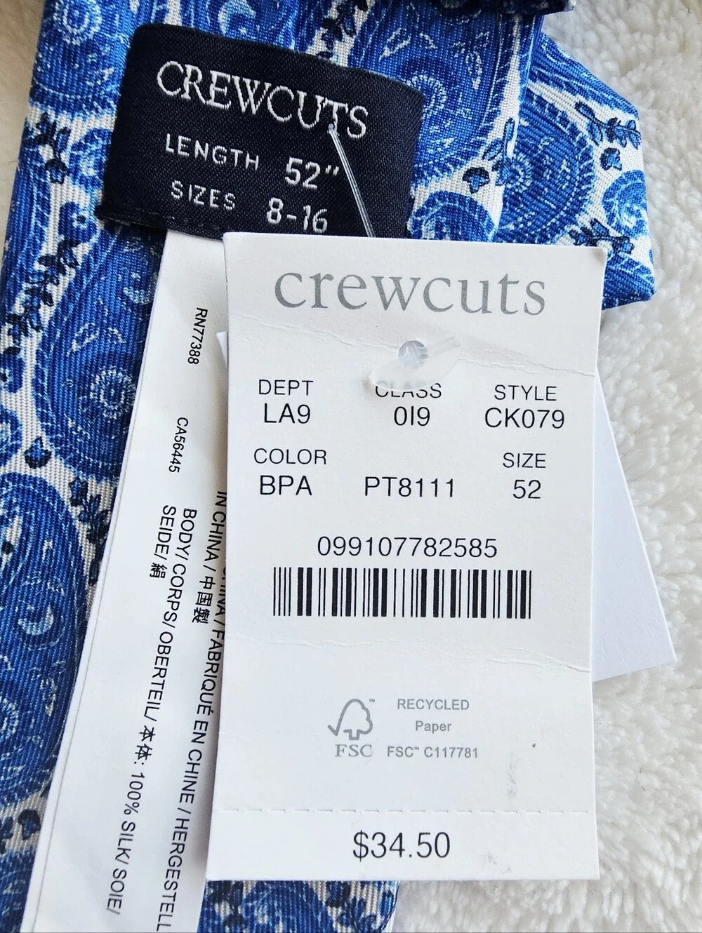 J Crew Kid's Silk Tie in Paisley